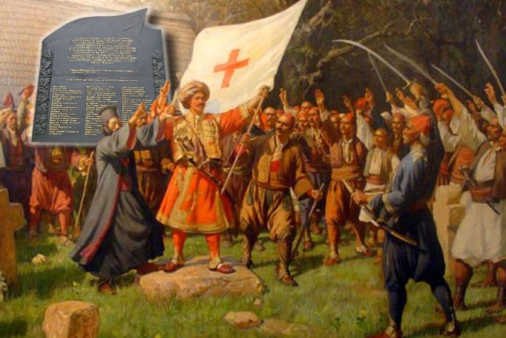 Lutas pela independência sérvia - Espreso