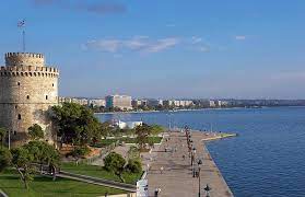 Região da Macedônia Central na Grécia - Fonte: Territoria