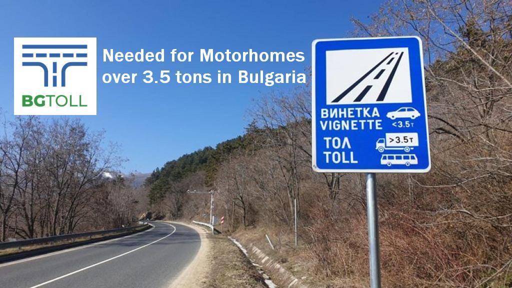Pedágio na Bulgária - Dare2go