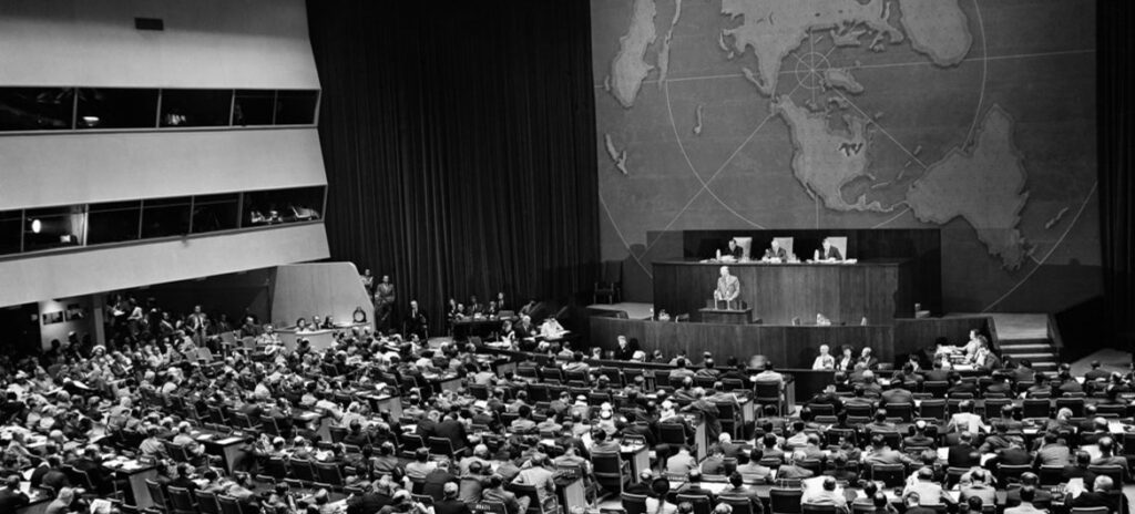 Criacao de Israel na ONU em 1947 - The Center for the Humanities