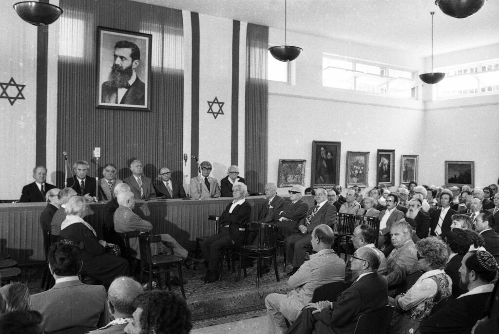 Declaração de independência de Israel em 1948 - Mosaic Magazine