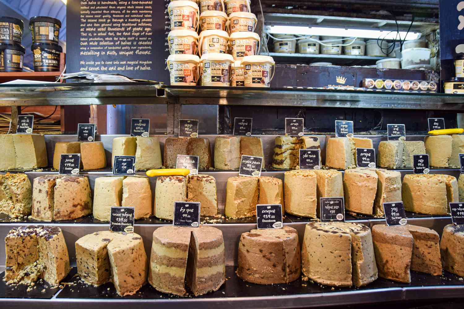 Halva - Fonte: Glaserei.de