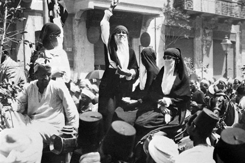 Independência do Egito 1922 - Ahram-Online