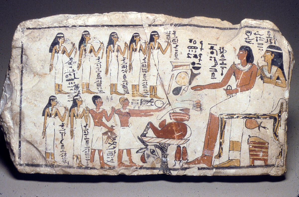 Primeiro Periodo Intermediario do Egito - Fonte: The MET