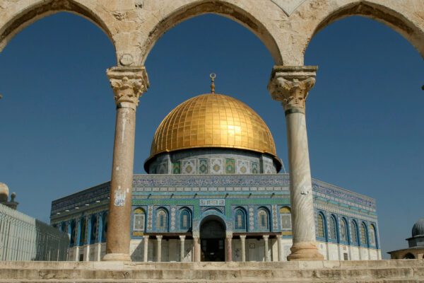 Jerusalém na Palestina - Vision.org
