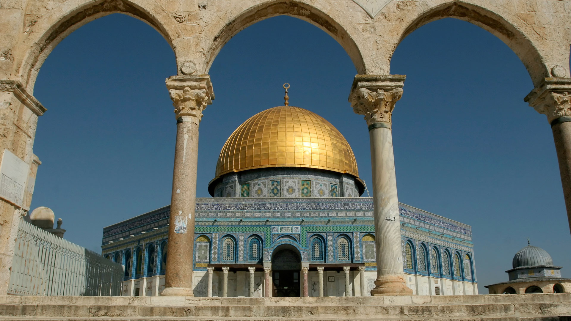 Jerusalém na Palestina - Vision.org