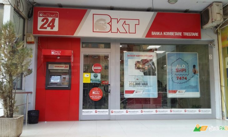 Banco do Kosovo - Prapaskena