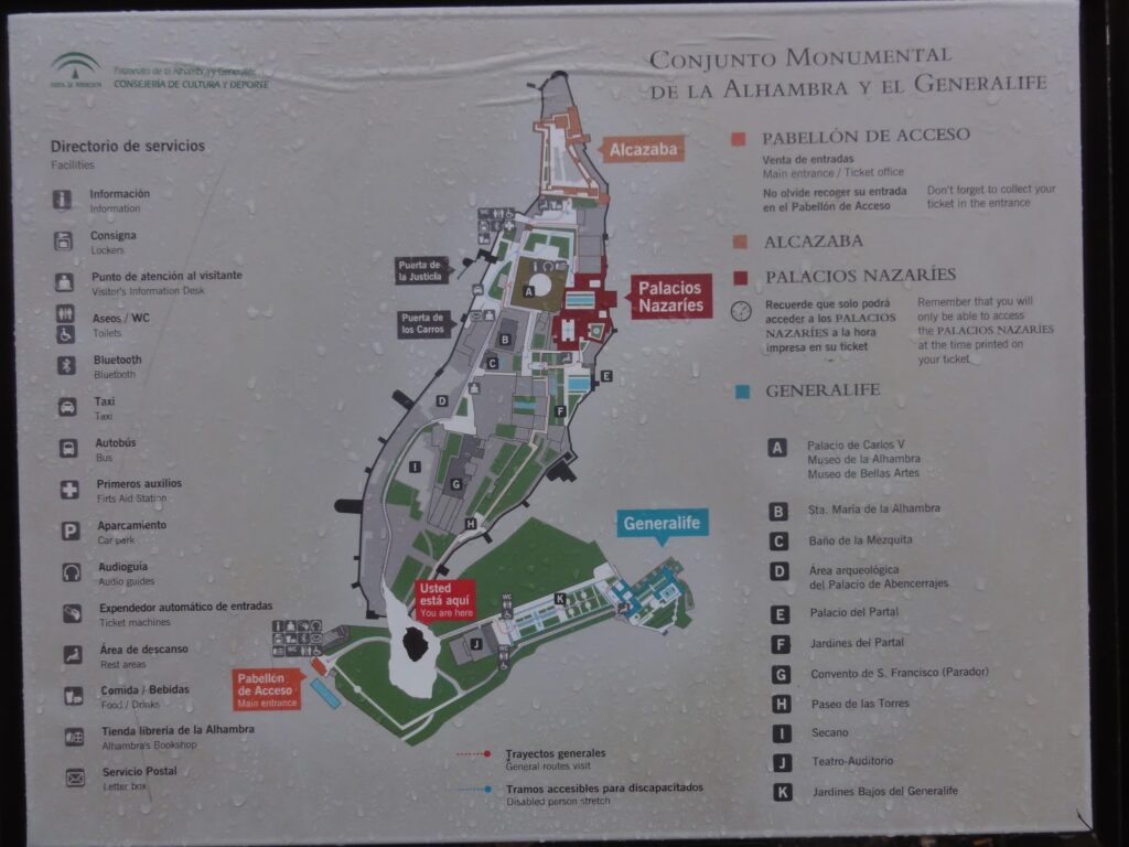 Mapa do complexo de Alhambra em Granada - Magu Mathias