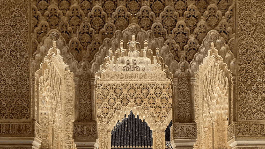 A "Sala Dorada" de Alhambra Granada - Marie Claire