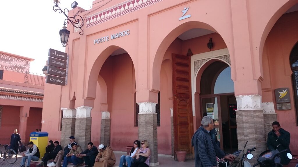 Onde fazer câmbio no Marrocos: bancos e casas de câmbio oficiais - Magu Mathias