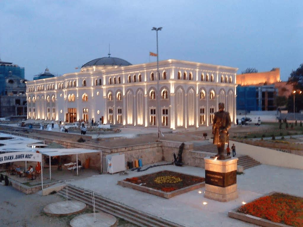 Museu da Luta Macedônia - Meta.mk