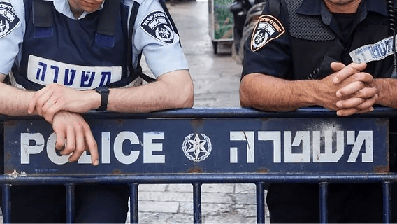 Segurança em Israel - The Association for Civil Rights in Israel