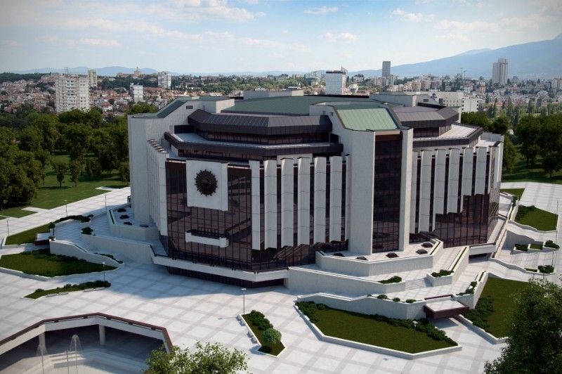Palácio Nacional da Cultura (NDK) em Sófia - Bulgaria Info Guide