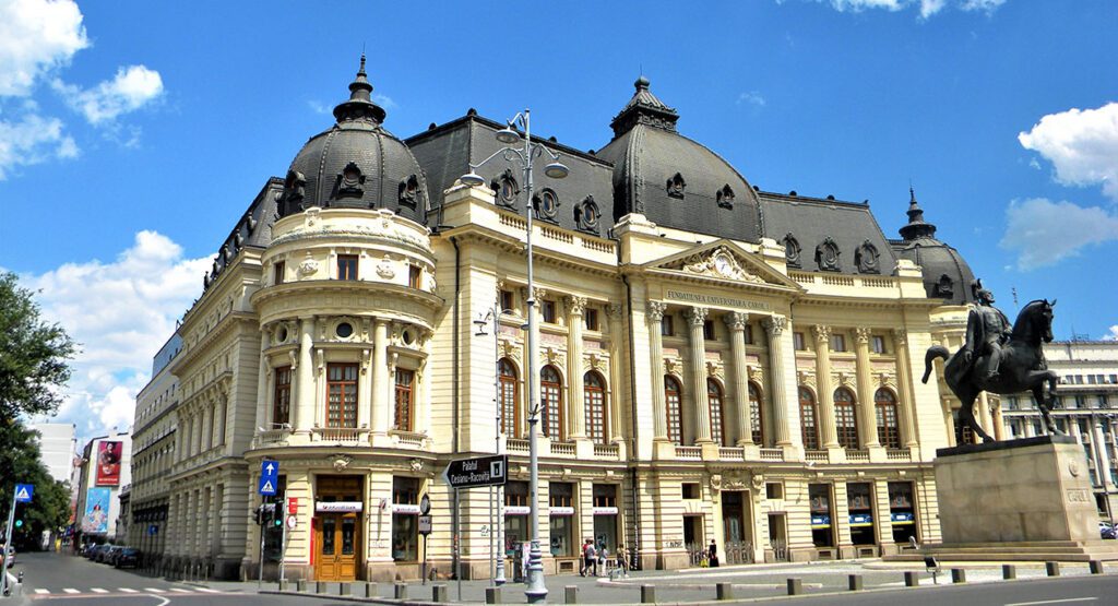 Biblioteca Universitária Central Carol I - Biblioteca Centrală Universitară Carol I