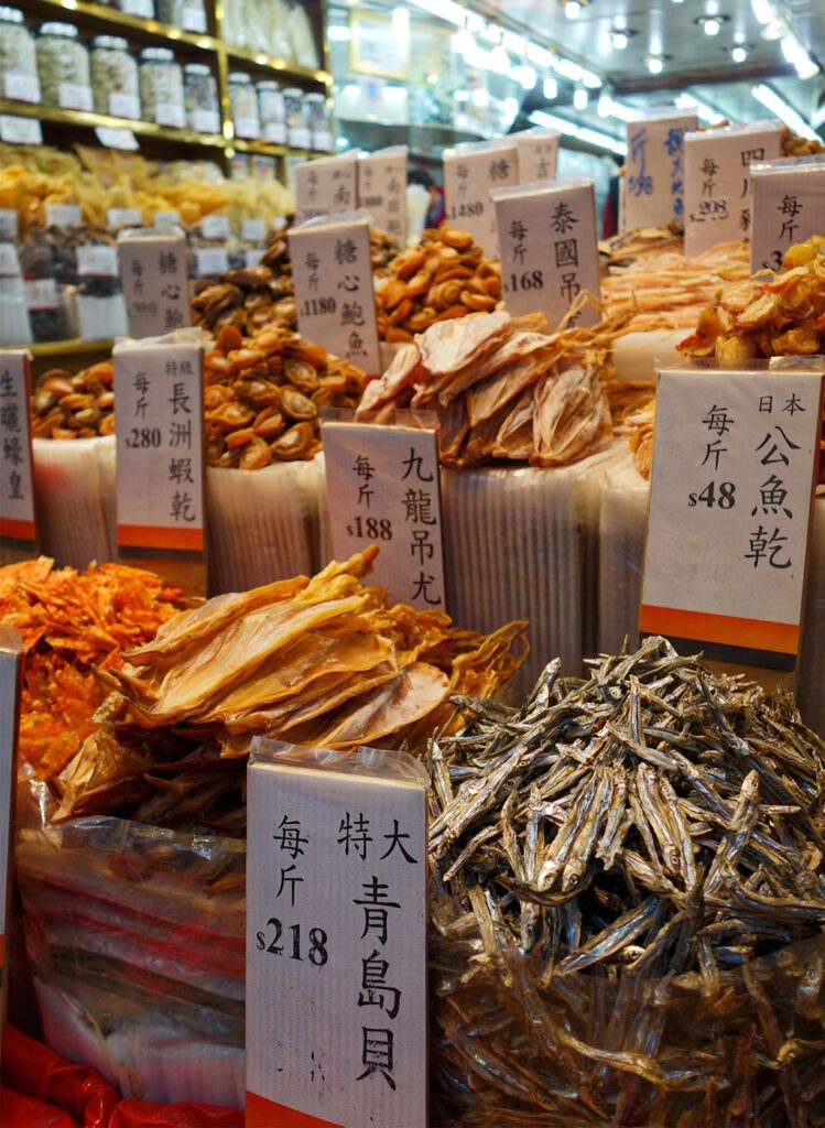 Dried Seafood Street Hong Kong - Ainslie Young