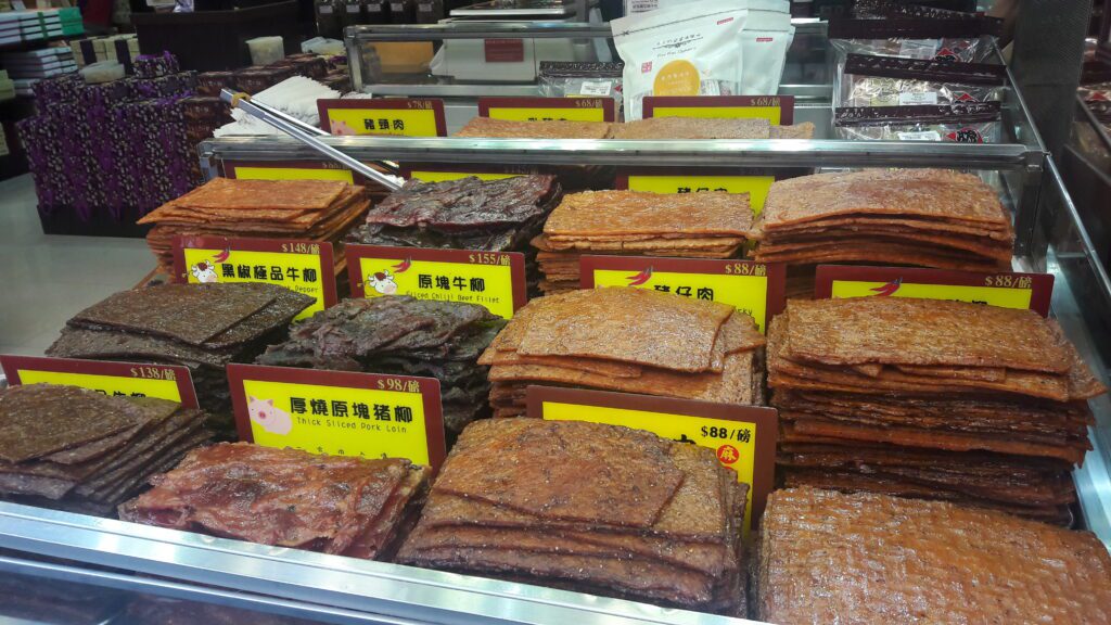 Iguarias da Rua do Cunha Macau - Magu Mathias