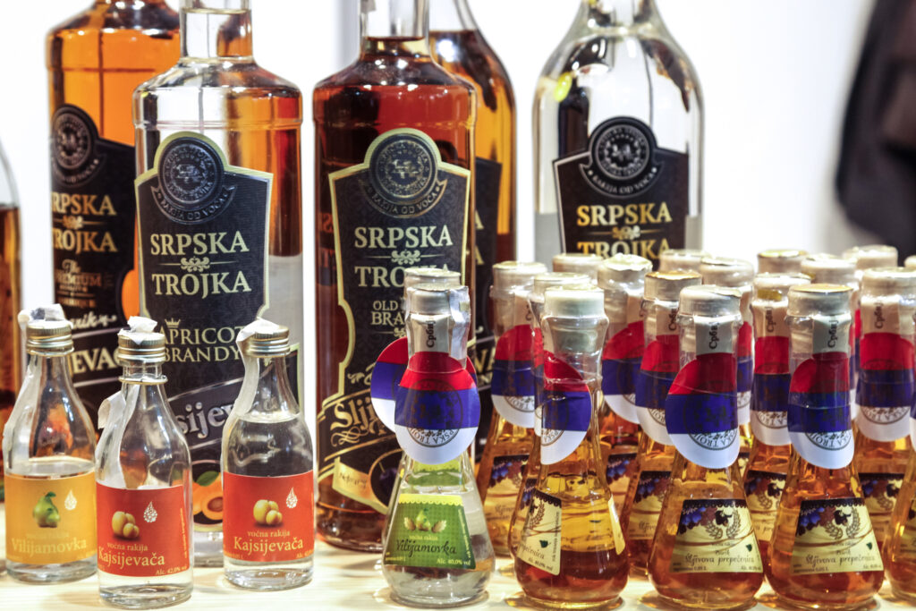 Rakija na Sérvia - Taste Atlas