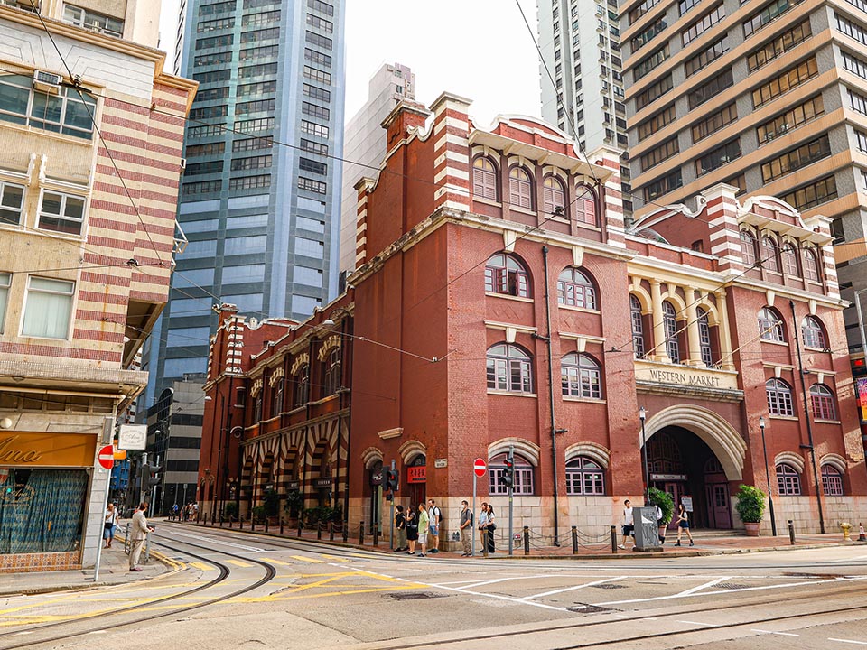 Western Market - Hong Kong Tourism Board