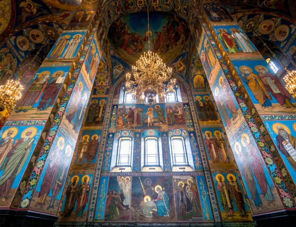 Catedral do Sangue Derramado - Explore Your Worlds