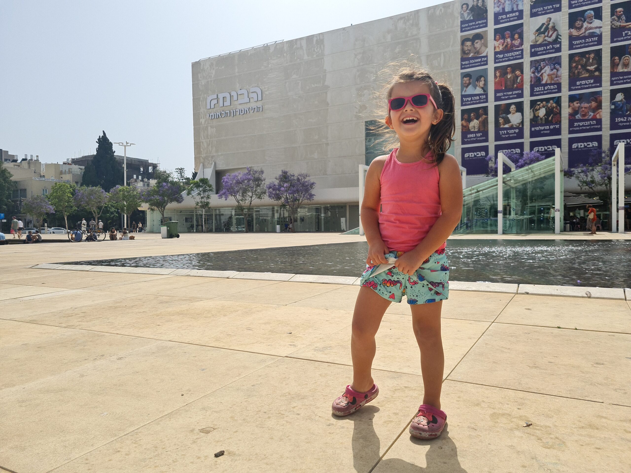 HaBima Square Tel Aviv Israel - Magu Mathias