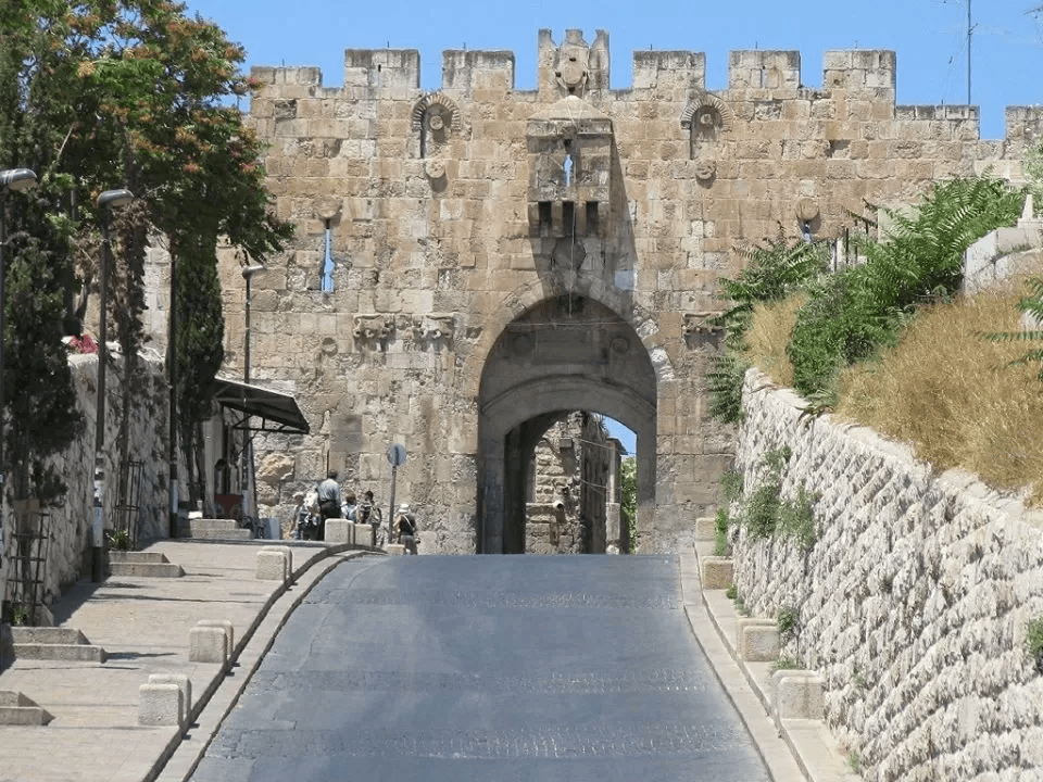 Lions Gate Jerusalem - Alquds Jerusalem