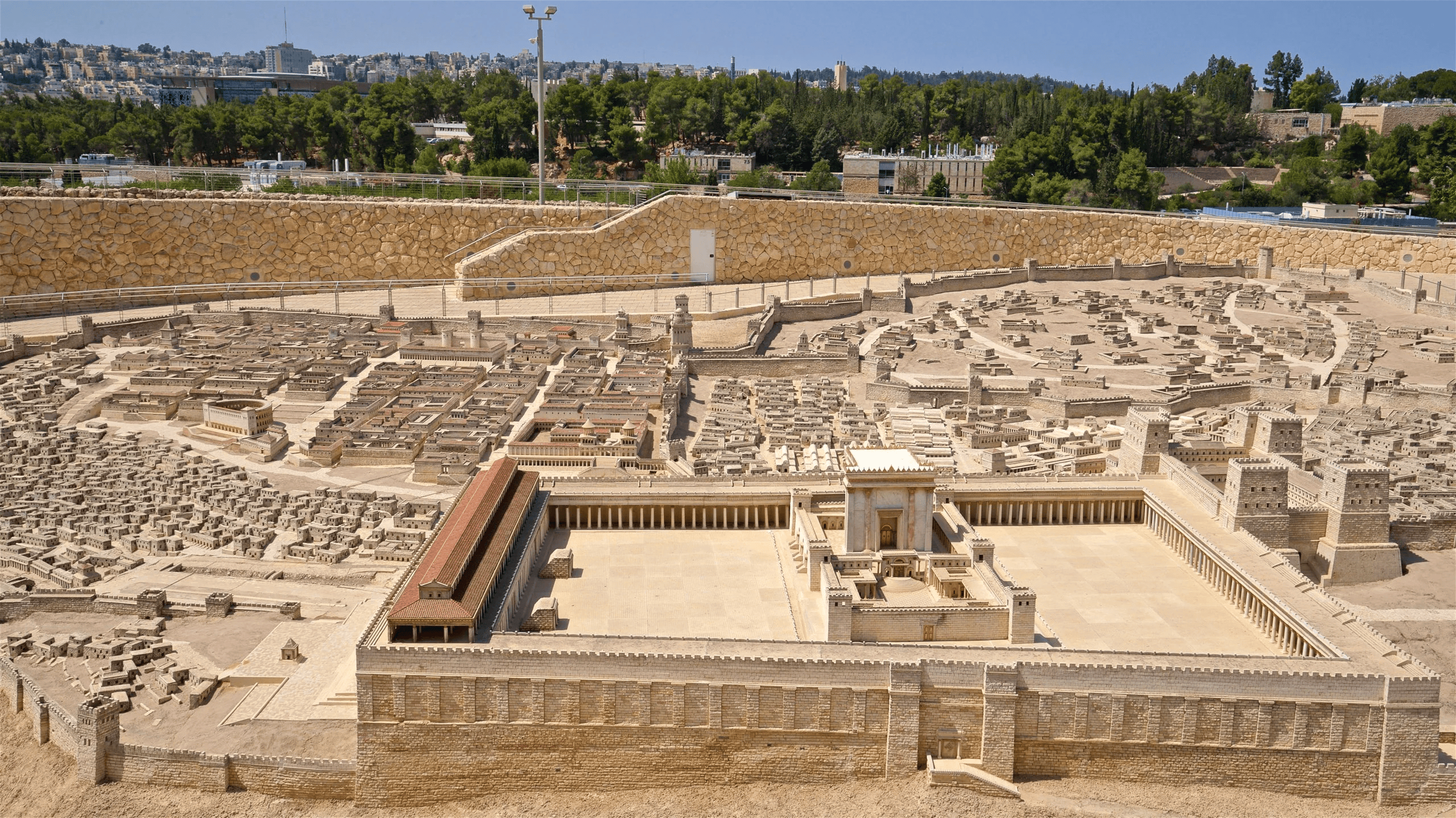 Museu de Israel Jerusalem - Expedia