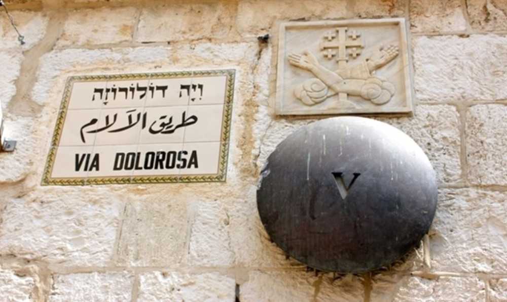 Via Dolorosa Via Sacra Jerusalém - iTravelJerusalem