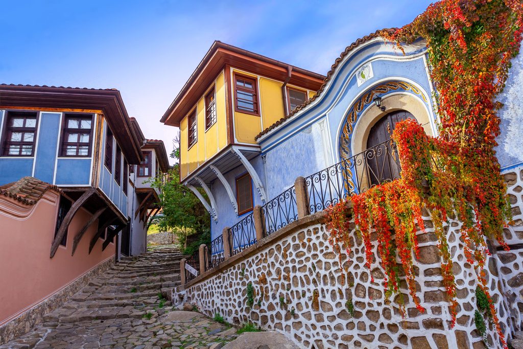 Kapana Plovdiv Bulgaria - Expedia
