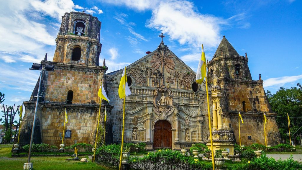 Miagao Church Iloilo Filipinas - AgodaCOM